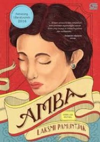 Image of Amba