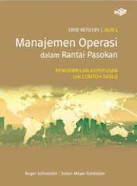 Manajemen operasi dalam rantai pasokan