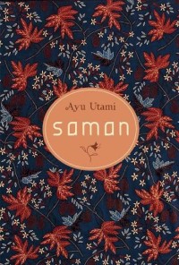 Image of Saman